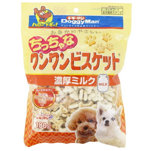 おなかにやさしい ちっちゃなワンワンビスケット 濃厚ミルク 180g