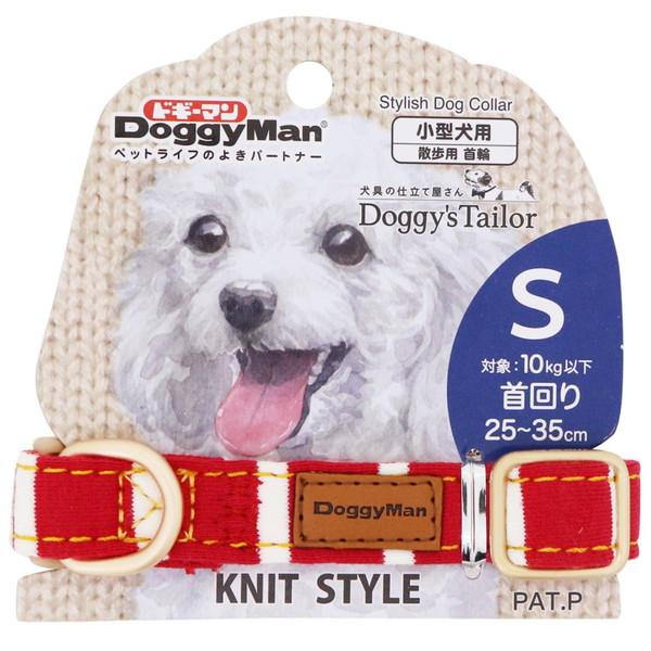 Doggy&apos;s Tailor ドッグカラー S ニットスタイル レッド/ホワイト