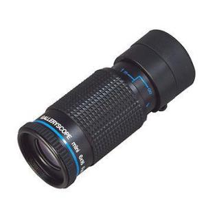 ミザール高性能単眼鏡 KM-616