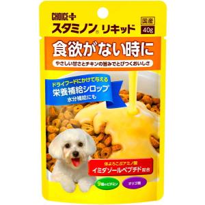 チョイスプラス スタミノンリキッド 40g