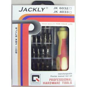 JACKLY 32種類のツール付 精密ドライバーセット JK-6032｜tokutokutokiwa