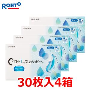 コンタクトレンズ 1day ロート ワンデー フ...の商品画像