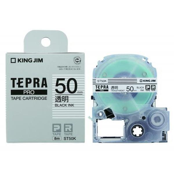 キングジム　テプラテープ　PROテ-プカ-トリッジ・透明ラベル　ST50K
