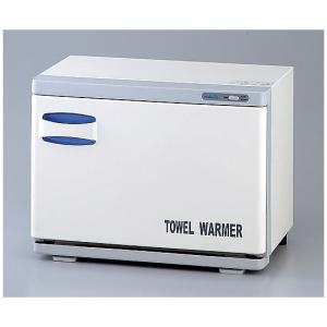 ナビス（アズワン） タオルウォーマー 20L（おしぼり約70本） KDA-20S