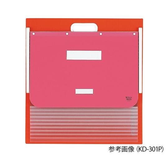 ケルン カーデックス(ソフトタイプ・PP製ポケット) A3・A4(タテ2面) ピンク　KD-301-...
