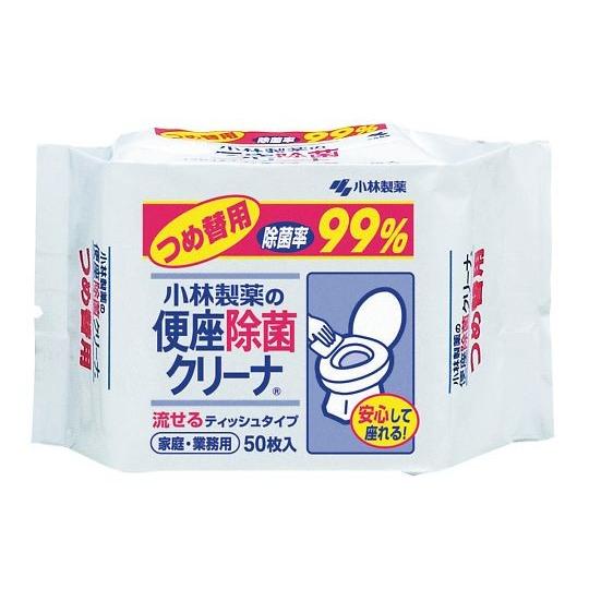 小林製薬 便座除菌クリーナ家庭・業務用（流せるティッシュタイプ）つめ替　50枚入