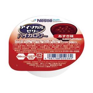 ネスレ アイソカルゼリー ハイカロリー コーヒー味 24個入り