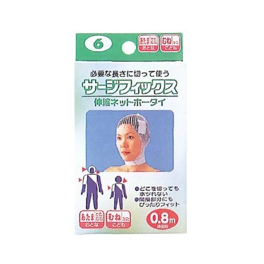 川本産業 サージフィックス No.6 大人・頭、子供・胸　032-403660-00　4987601...
