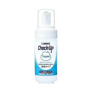 チェックアップフォーム / DZHCUF2 100mL（ライオン歯科材） : 介護
