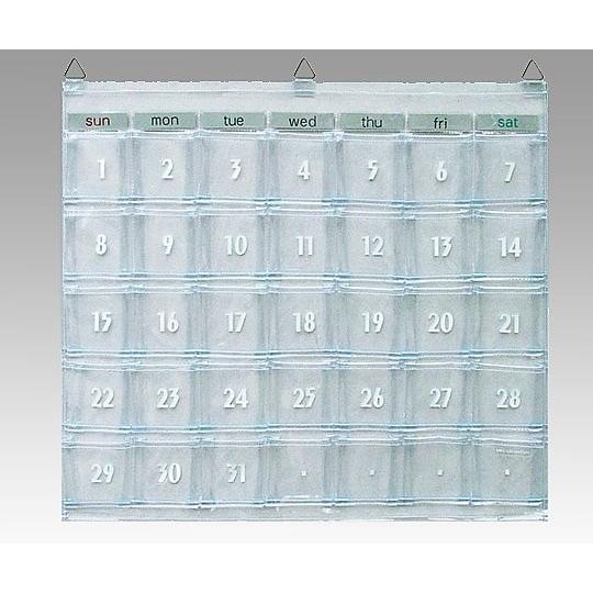 お薬投薬カレンダー 月間用 カレンダーポケット W-418 日本製 SAKI(サキ) 4990630...