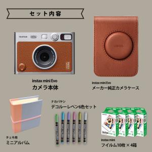 【ギフト チェキ】富士フィルム ハイブリッドイ...の詳細画像1