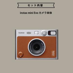 【ギフト チェキ】富士フィルム ハイブリッドイ...の詳細画像2
