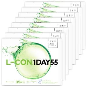 コンタクトレンズ1DAY エルコンワンデー55 ...の商品画像