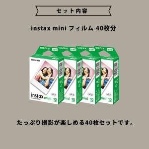 【ギフト チェキ】富士フィルム チェキ インス...の詳細画像5