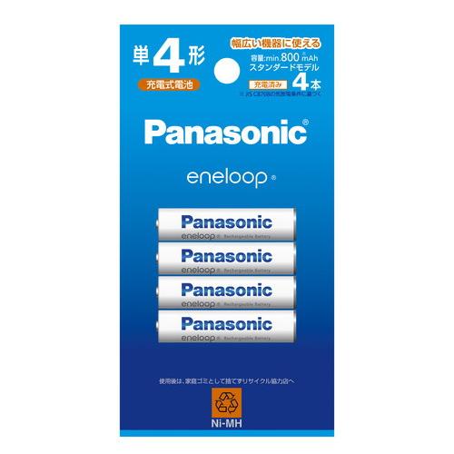 【ポスト投函・送料無料】パナソニック Panasonic ニッケル水素電池 単4形充電池4本 ene...