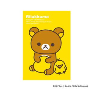 ナカバヤシ ミニポケットアルバム リラックマ ア...の商品画像