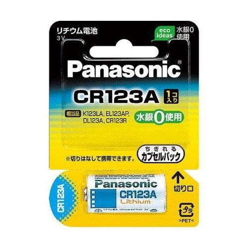 パナソニック Panasonic カメラ用リチウム電池  CR-123AW