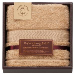 グランコットン ロングフェイスタオル ゴールド ...の商品画像