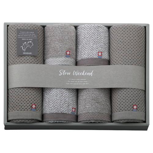 SLOW WEEKEND 今治タオルセット SW10019(A3)ギフト包装・のし紙無料