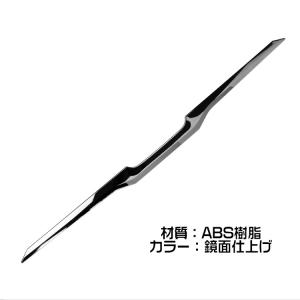 トヨタ 新型 ライズ 200系 リア エンブレ...の詳細画像2