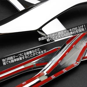新型 ハリアー80系 リアエンブレム ガーニッ...の詳細画像3