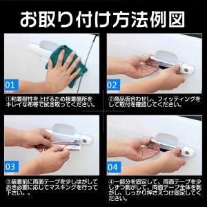 新型 ハリアー80系 リアエンブレム ガーニッ...の詳細画像4