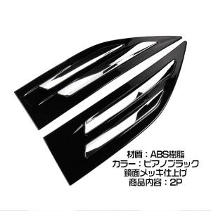 専用設計 トヨタ 新型 ヴォクシー ノア 90...の詳細画像2