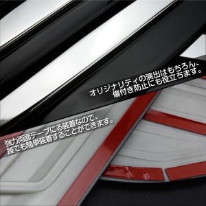 専用設計 トヨタ 新型 ヴォクシー ノア 90...の詳細画像3