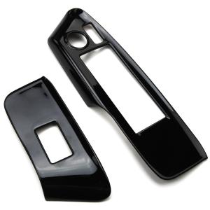 トヨタ（TOYOTA） 新型RAV4 XA50型 シフトゲート パネル シフトカバー