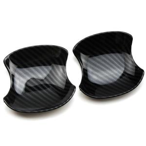 39番のみ』 スペーシア用 ブラケットインサイドレフト(グレージユ)の