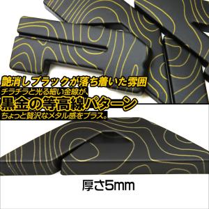 新型 RAV4 60系 専用 リアリアバンパー...の詳細画像4