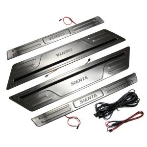 シエンタ170系 青色LED スカッフプレート ステップガード SUS304ステンレス ボード カバー サイドステップ 内装 カスタム パーツ@