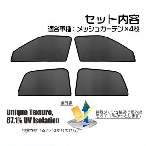 トヨタ ライズ ダイハツ ロッキー レーザーサ...の詳細画像2