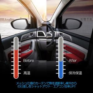 トヨタ ライズ ダイハツ ロッキー レーザーサ...の詳細画像4