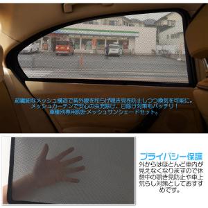 トヨタ ライズ ダイハツ ロッキー レーザーサ...の詳細画像5