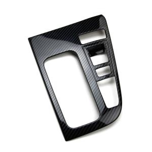 トヨタ（TOYOTA） 新型RAV4 XA50型 シフトゲート パネル シフトカバー