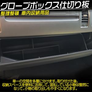 ハイエース200系 標準ボディー/ワイドボディ...の詳細画像1