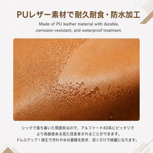 アルファード 40系 ヴェルファイア 40系 ...の詳細画像3