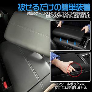 アルファード 40系 ヴェルファイア 40系 ...の詳細画像3
