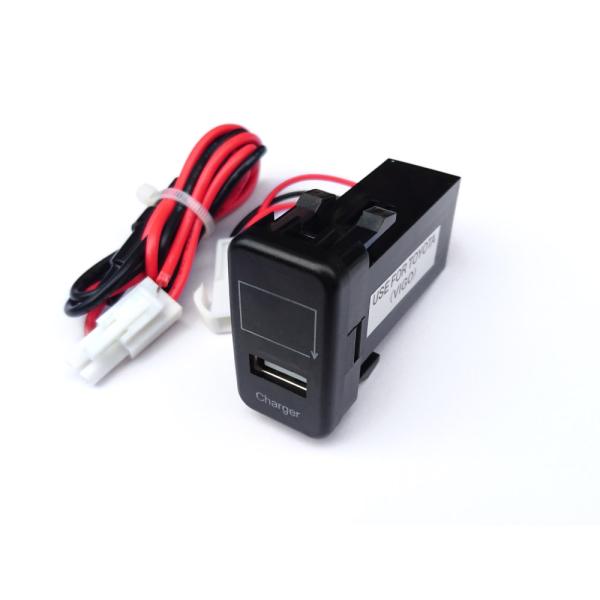 トヨタ車用 USBポート スイッチホールカバー スイッチパネル 車載 増設USBポート 電圧計/赤L...