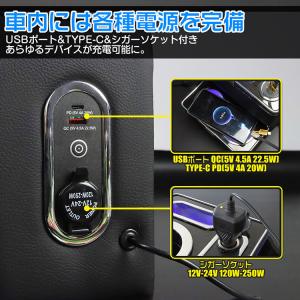 専用設計 新型 N-WGN/N-WGN Cus...の詳細画像1