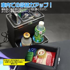 【専用設計】三菱新型デリカミニ B3 中央コン...の詳細画像3