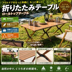 訳あり 折りたたみキャンプテーブル40cm×35cm×28cm アウトドア用