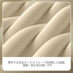折りたたみチェア 折りたたみキャンプチェア 1...の詳細画像2
