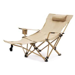 2個セット／キャプテンスタッグ／リクライニングラウンジチェア M-3885 CAPTAIN STAG キャプテンスタッグ CS オートリクライニング