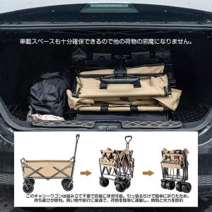大型キャリーワゴン 大容量230L 後部展開可...の詳細画像3