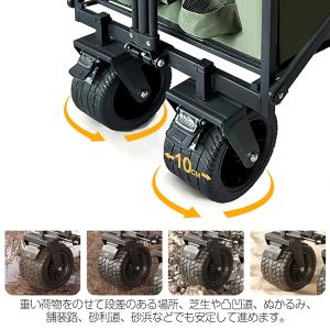 大型キャリーワゴン 大容量230L 後部展開可...の詳細画像4