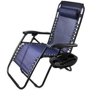 フィアム アミーダ Amida リクライニング チェア(正規品