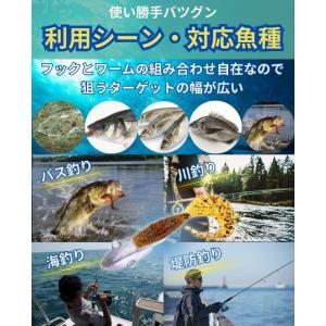 ジグヘッド ワーム ルアー バイブレーション ...の詳細画像3
