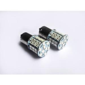 S25s/1156/BA15S 45連SMD(24+21) LEDシングル球 橙(オレンジ色) 2個